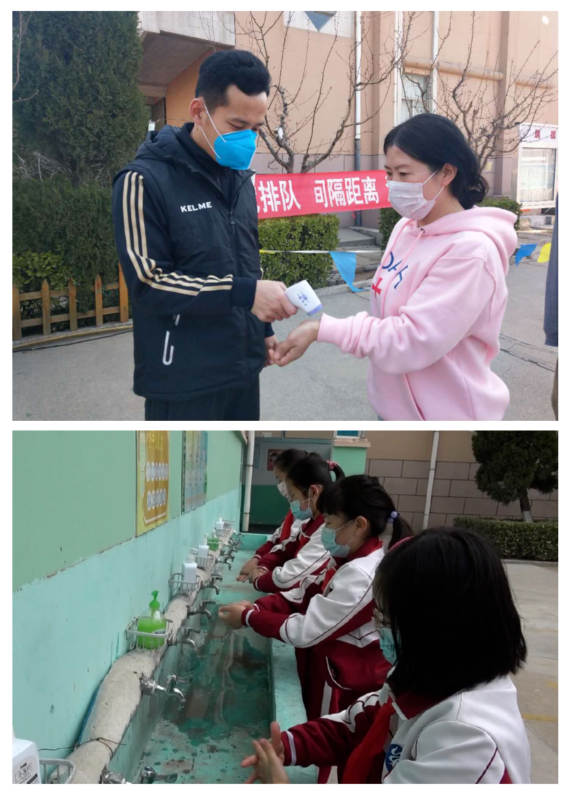 牟平區(qū)第二實驗小學.png