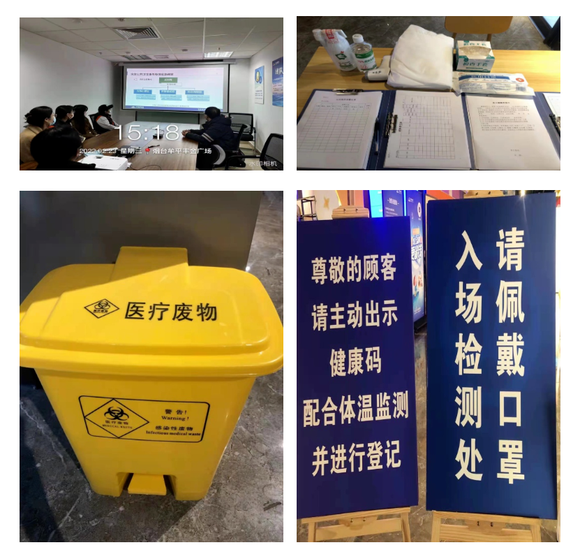 豐金廣場.png