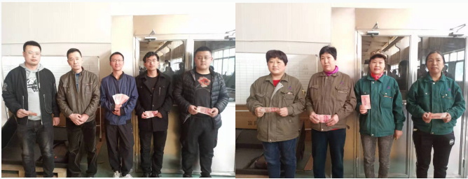 煙臺泰諾